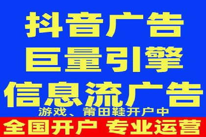 成功背后的力量：SEM推广代运营公司的故事